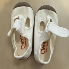 Item thumbnail for item e0becaaf-cbf5-47aa-a91f-9bc5c5be74d8