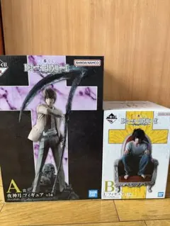 デスノート DEATHNOTE 一番くじ