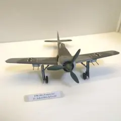 2026年最新】フランクリンミント 1/48の人気アイテム - メルカリ
