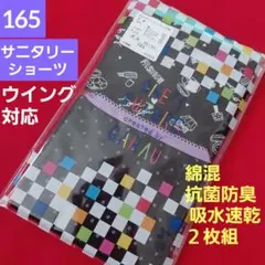 Item thumbnail for item a95aaca8-2a85-4a49-9d55-60d72ec1e8da