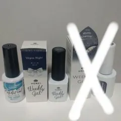 ジェルネイル ブルーグレー系まとめ売り