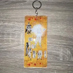 Item thumbnail for item 1fd6c1e7-925b-4eda-ad10-07cbb83c0a2a