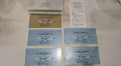 XEBIO HOLDINGS ゼビオ株主特別優待券