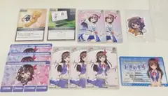 ホロライブ　ときのそら　カード　シール　まとめ売り