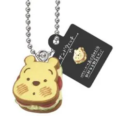 Nuiパン ミニチュアキーチェーン プー