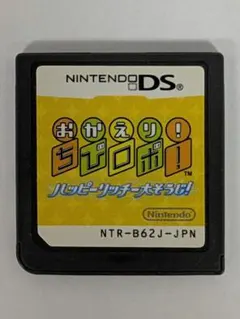 Item thumbnail for item 92fa7683-2067-46e1-b45e-b51cdb8fc422