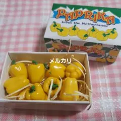 2026年最新】リーメント うまいもん市場の人気アイテム - メルカリ