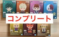 【全コンプセット】ヒロアカ 一番くじF賞 SOFVICちゅ 全7種コンプセット