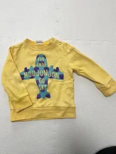 moujonjon イエロー トレーナー 90