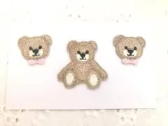 刺繍 ワッペン くま テディベア ハンドメイド check&stripe ピンク