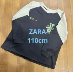 ZARA 長袖　カットソー　110cm