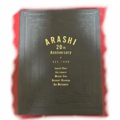 嵐 10周年記念品 ミニフォトアルバム ファンクラブ限定 - メルカリ