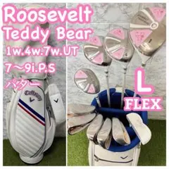 Item thumbnail for item e9d84572-9a01-48a6-ae55-6434a0623c85