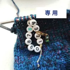 Item thumbnail for item baa29300-70fa-4259-8826-9194d71c701f