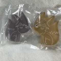 Item thumbnail for item 0271a15f-25e0-4354-9dce-7ed6b6caac45