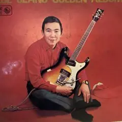 Item thumbnail for item d2230f32-3508-4976-ba34-97d980c42c4d