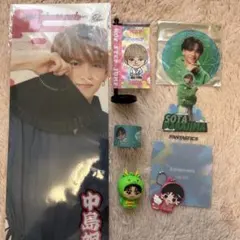 中島颯太 まとめ売り