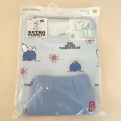UNIQLO ドライパジャマ　90 半袖