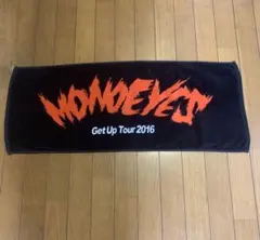MONOEYES Get upツアー タオル