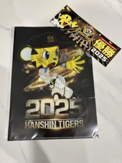 【新品未使用】阪神タイガース×Joshin 2025 ファイル、ステッカー