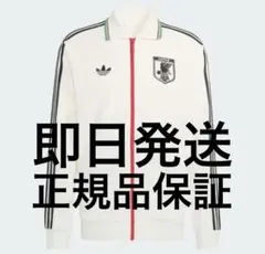 新品未使品】adidas スペイン代表 アンセムトラックジャケット L