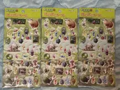 ピクミン3 ぷくぷくシール【再販】 3枚セットのサムネイル