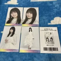 2026年最新】乃木コレ sr 遠藤さくらの人気アイテム - メルカリ