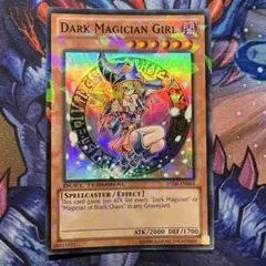 ブラックマジシャンガール 3枚 ノーマル EU版 遊戯王 英語版 LED6