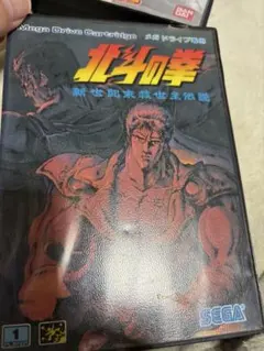 真・仮面ライダー 序章 プロローグ VHS - メルカリ