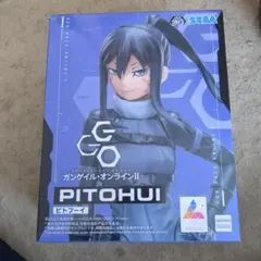 Item thumbnail for item 01b1fe87-2dea-4a49-892b-f19e3315d498