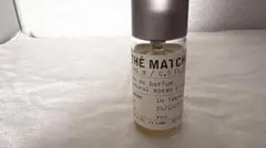 ルラボ　26 MATCHA 15ml