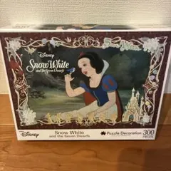 Item thumbnail for item fce9d2d8-9f55-4b26-9997-8c9c158c22e6