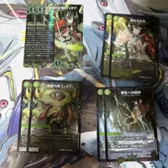 Item thumbnail for item 0a3a6c9a-6a08-41cf-80bb-7f120de4226f