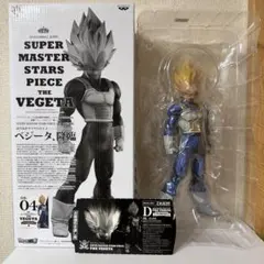 ドラゴンボールSMSPベジータB賞半券のみ ドラゴンボールSMSPベジータB賞02半券 箱付き｜Yahoo!フリマ（旧PayPay