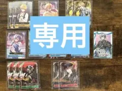 Item thumbnail for item 3067b6b0-3389-4ae8-aa98-ec333bd7c3ff