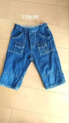 ミキハウス デニムパンツ 110cm