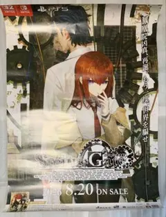 シュタインズゲート 因果旋律のシンフォニー RE:BOOT 予約特典