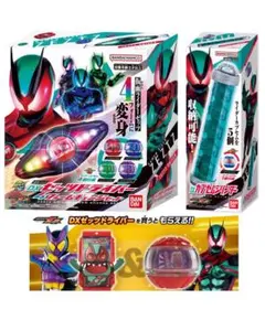 【新品、未開封】ゼッツドライバー 4フォームチェンジセット＋カプセムシリンダー