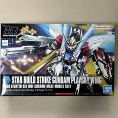 2025年最新】スタービルドストライクガンダムの人気アイテム