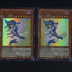 遊戯王 ブラック・マジシャン・ガール YAP1-JP006 ２枚