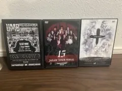 2025年最新】umb dvd mcの人気アイテム - メルカリ
