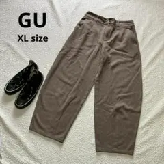 GU ブラッシュドジャージーコクーンパンツ モカブラウン XL やわらか