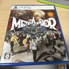 メタファー：リファンタジオ PS5