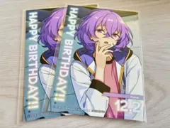 あんスタ アニカフェ バースデーカード ユメ