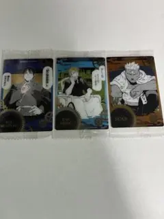 鋼の錬金術師　ロイ・マスタング　ジャン・ハボック　スカー