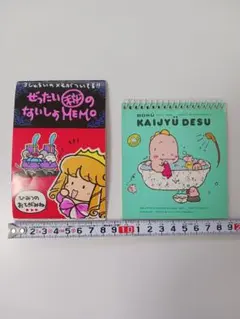 サンエックス　メモ帳　2冊セット　昭和　平成　レトロ　used