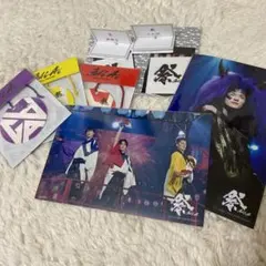 祭 gala グッズまとめ売り