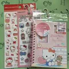 Hello Kitty♡シールバインダー＆シール3点セット