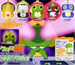 ケロロ軍曹 カプセルトイ 2体セット