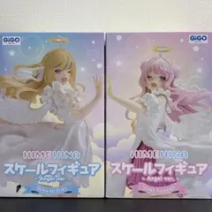 HIMEHINA スケールフィギュア　田中ヒメ　鈴木ヒナ　GIGO　フィギュア
